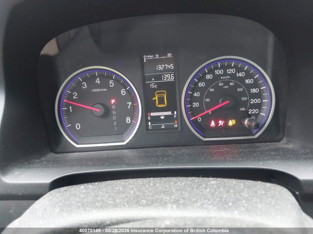 Продаж на аукціоні авто 2009 Honda Cr-v Exl, vin: 5J6RE48779L806795, номер лоту: 40070149