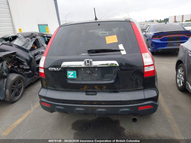 Продаж на аукціоні авто 2009 Honda Cr-v Exl, vin: 5J6RE48779L806795, номер лоту: 40070149