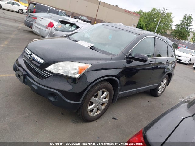 Продаж на аукціоні авто 2009 Honda Cr-v Exl, vin: 5J6RE48779L806795, номер лоту: 40070149