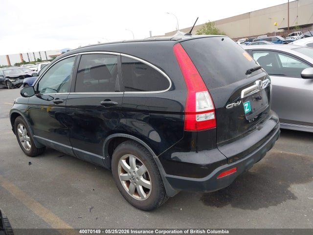 Продаж на аукціоні авто 2009 Honda Cr-v Exl, vin: 5J6RE48779L806795, номер лоту: 40070149