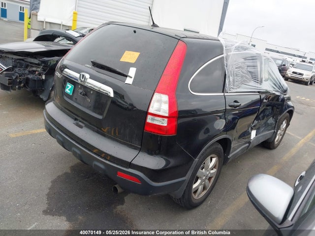 Продаж на аукціоні авто 2009 Honda Cr-v Exl, vin: 5J6RE48779L806795, номер лоту: 40070149