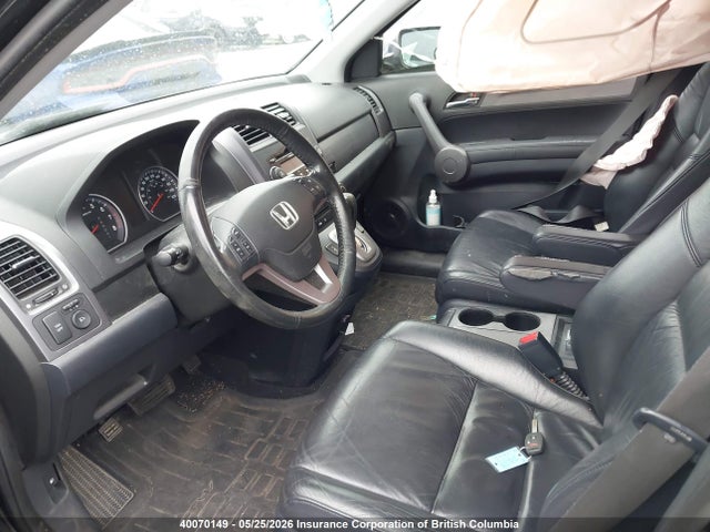 Продаж на аукціоні авто 2009 Honda Cr-v Exl, vin: 5J6RE48779L806795, номер лоту: 40070149