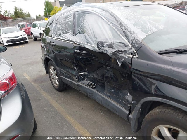 Продаж на аукціоні авто 2009 Honda Cr-v Exl, vin: 5J6RE48779L806795, номер лоту: 40070149