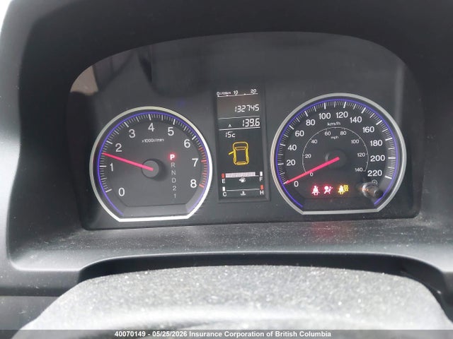 Продаж на аукціоні авто 2009 Honda Cr-v Exl, vin: 5J6RE48779L806795, номер лоту: 40070149