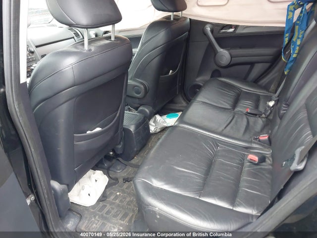 Продаж на аукціоні авто 2009 Honda Cr-v Exl, vin: 5J6RE48779L806795, номер лоту: 40070149