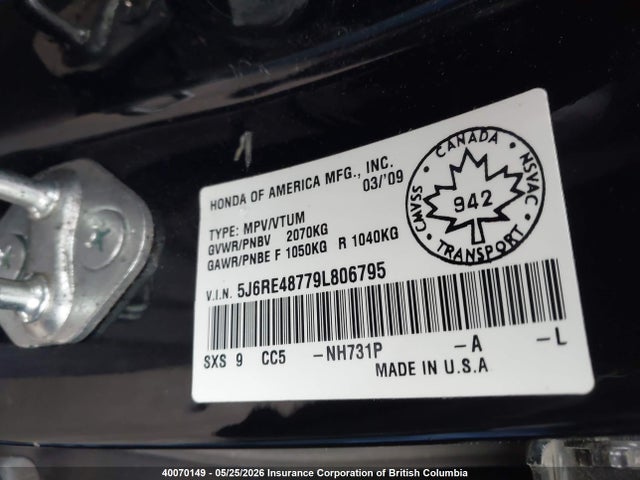 Продаж на аукціоні авто 2009 Honda Cr-v Exl, vin: 5J6RE48779L806795, номер лоту: 40070149