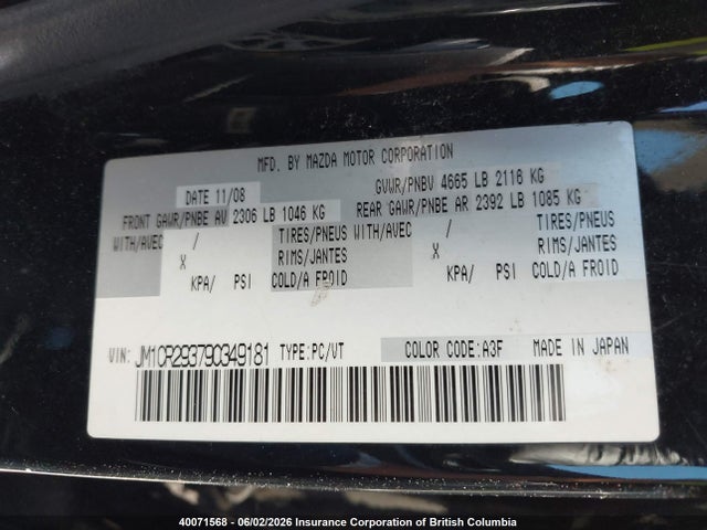 Продаж на аукціоні авто 2009 Mazda 5, vin: JM1CR293790349181, номер лоту: 40071568