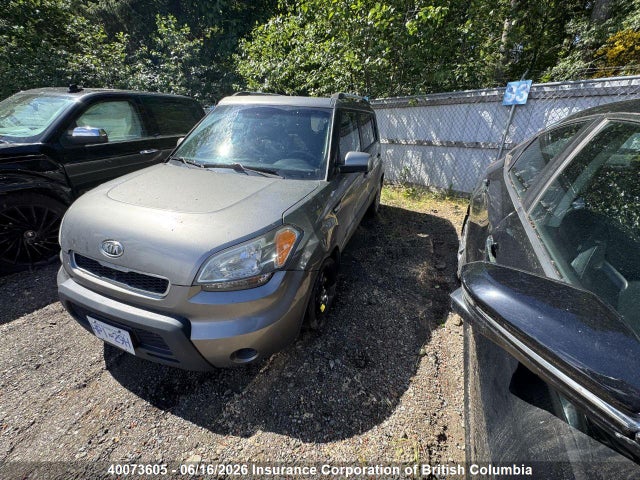 Aukcja sprzedaży 2011 Kia Soul, vin: KNDJT2A20B7279287, numer aukcji: 40073605