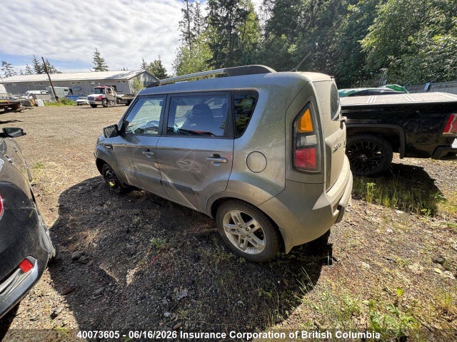 Aukcja sprzedaży 2011 Kia Soul, vin: KNDJT2A20B7279287, numer aukcji: 40073605