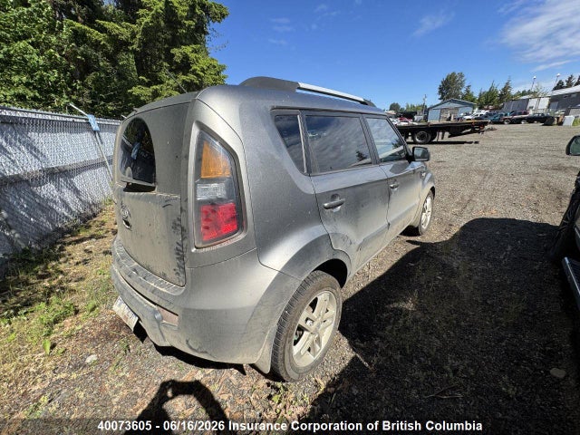 Aukcja sprzedaży 2011 Kia Soul, vin: KNDJT2A20B7279287, numer aukcji: 40073605