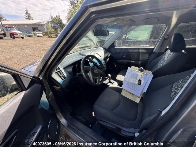 Aukcja sprzedaży 2011 Kia Soul, vin: KNDJT2A20B7279287, numer aukcji: 40073605