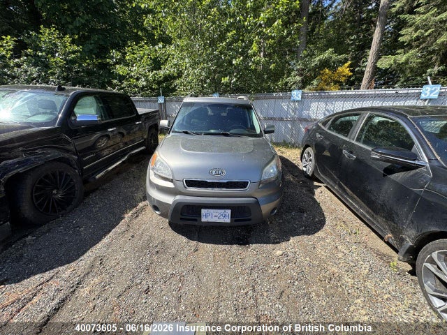 Aukcja sprzedaży 2011 Kia Soul, vin: KNDJT2A20B7279287, numer aukcji: 40073605