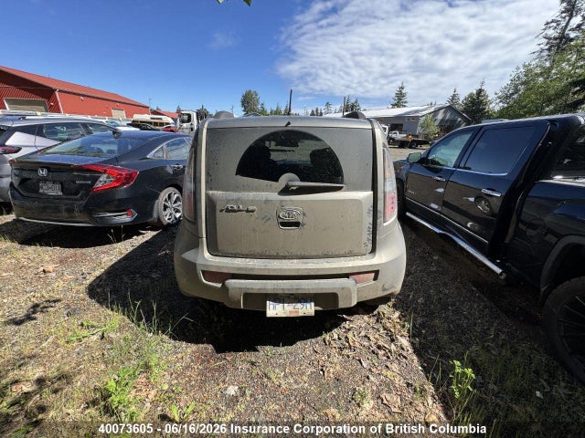 Aukcja sprzedaży 2011 Kia Soul, vin: KNDJT2A20B7279287, numer aukcji: 40073605
