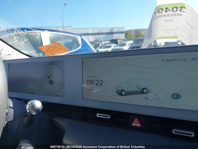 Aukcja sprzedaży 2024 Hyundai Ioniq, vin: KM8KN4DE2RU293005, numer aukcji: 40073613