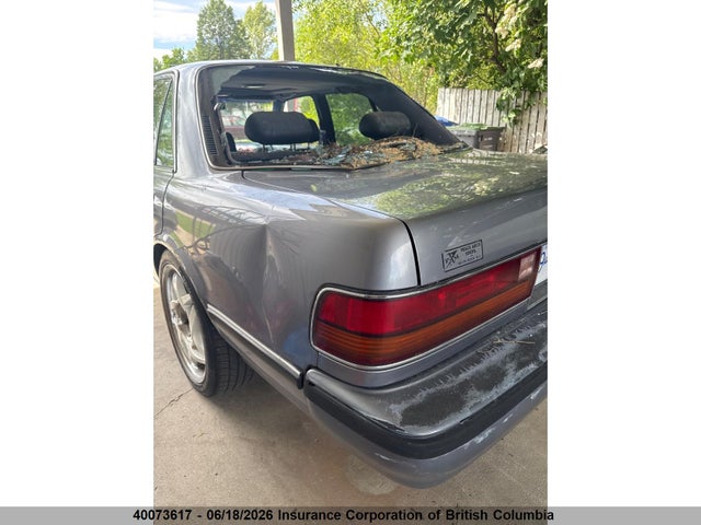Продажа на аукционе авто 1989 Toyota Cressida, vin: JT2MX83FXK0004919, номер лота: 40073617