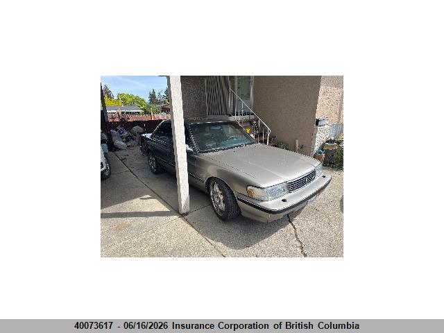 Продажа на аукционе авто 1989 Toyota Cressida, vin: JT2MX83FXK0004919, номер лота: 40073617
