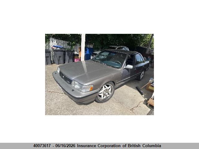 Продажа на аукционе авто 1989 Toyota Cressida, vin: JT2MX83FXK0004919, номер лота: 40073617