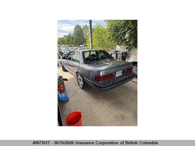 Продажа на аукционе авто 1989 Toyota Cressida, vin: JT2MX83FXK0004919, номер лота: 40073617