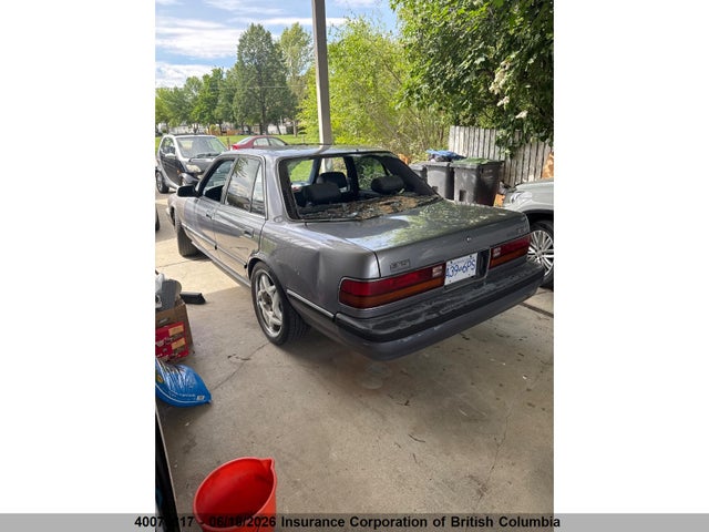 Продажа на аукционе авто 1989 Toyota Cressida, vin: JT2MX83FXK0004919, номер лота: 40073617