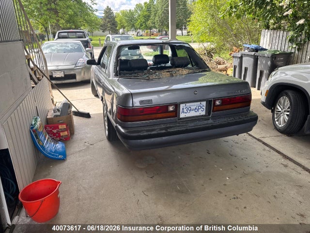 Продажа на аукционе авто 1989 Toyota Cressida, vin: JT2MX83FXK0004919, номер лота: 40073617