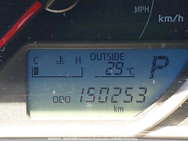 2013 Toyota Rav4 მანქანა იყიდება აუქციონზე, vin: 2T3RFREV0DW092744, აუქციონის ნომერი: 40073619