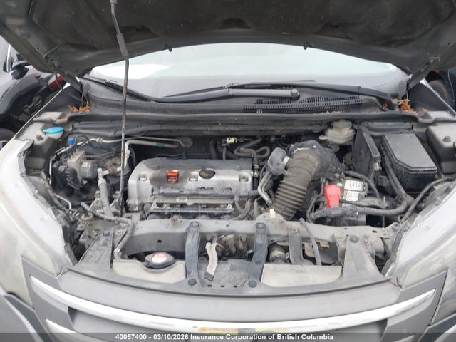 Продажа на аукционе авто 2012 Honda Cr-v Touring, vin: 2HKRM4H9XCH118733, номер лота: 40057400
