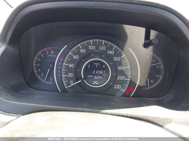 Продажа на аукционе авто 2012 Honda Cr-v Touring, vin: 2HKRM4H9XCH118733, номер лота: 40057400