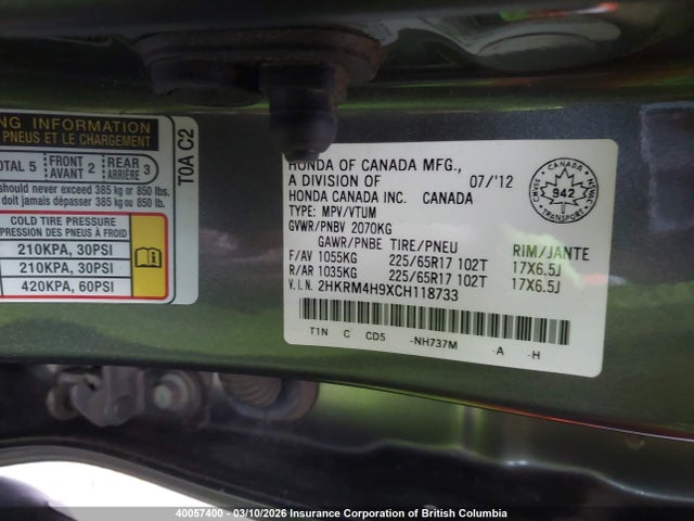 Продажа на аукционе авто 2012 Honda Cr-v Touring, vin: 2HKRM4H9XCH118733, номер лота: 40057400