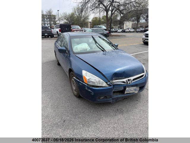 Продаж на аукціоні авто 2006 Honda Accord Ex, vin: 1HGCM66816A800053, номер лоту: 40073637