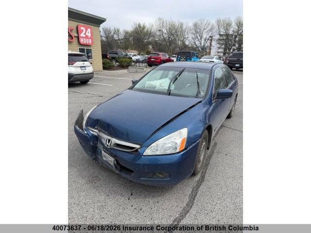 Продажа на аукционе авто 2006 Honda Accord Ex, vin: 1HGCM66816A800053, номер лота: 40073637