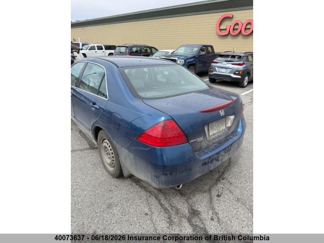 Продажа на аукционе авто 2006 Honda Accord Ex, vin: 1HGCM66816A800053, номер лота: 40073637