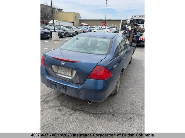 Продажа на аукционе авто 2006 Honda Accord Ex, vin: 1HGCM66816A800053, номер лота: 40073637