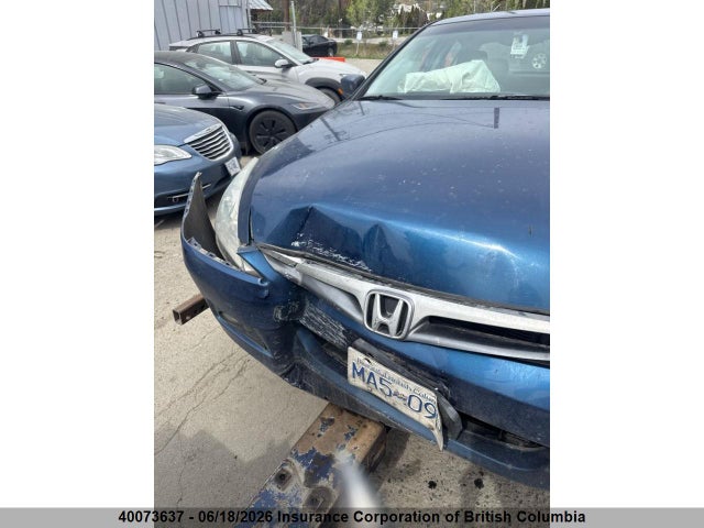 Продажа на аукционе авто 2006 Honda Accord Ex, vin: 1HGCM66816A800053, номер лота: 40073637