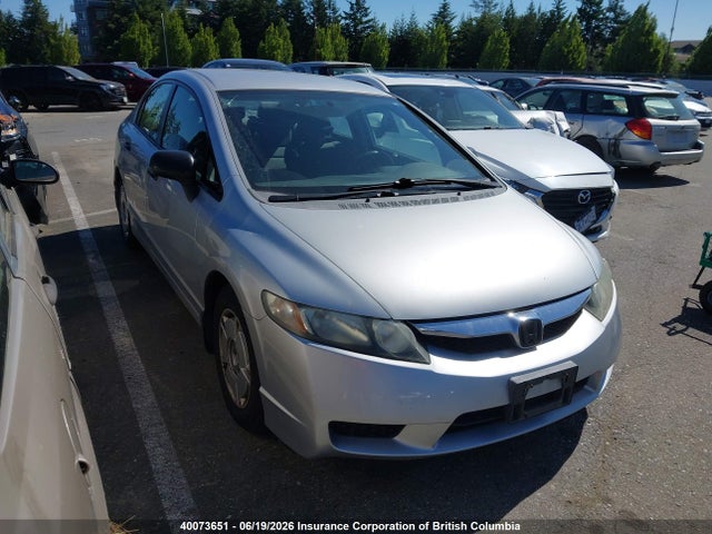 Продаж на аукціоні авто 2009 Honda Civic, vin: 2HGFA16489H106049, номер лоту: 40073651