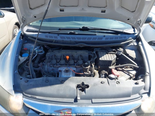 Продаж на аукціоні авто 2009 Honda Civic, vin: 2HGFA16489H106049, номер лоту: 40073651