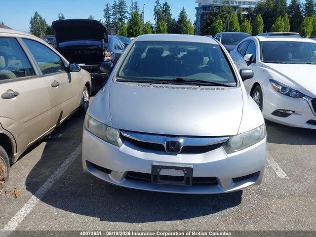 Продаж на аукціоні авто 2009 Honda Civic, vin: 2HGFA16489H106049, номер лоту: 40073651