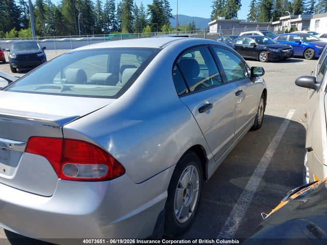 Продаж на аукціоні авто 2009 Honda Civic, vin: 2HGFA16489H106049, номер лоту: 40073651