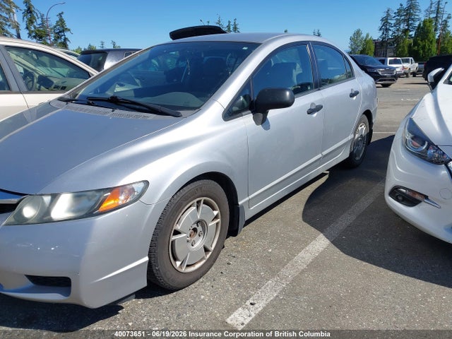 Продаж на аукціоні авто 2009 Honda Civic, vin: 2HGFA16489H106049, номер лоту: 40073651