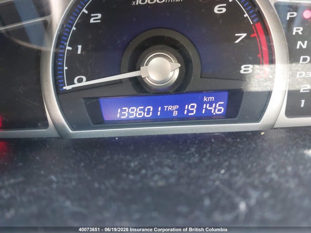 Продаж на аукціоні авто 2009 Honda Civic, vin: 2HGFA16489H106049, номер лоту: 40073651