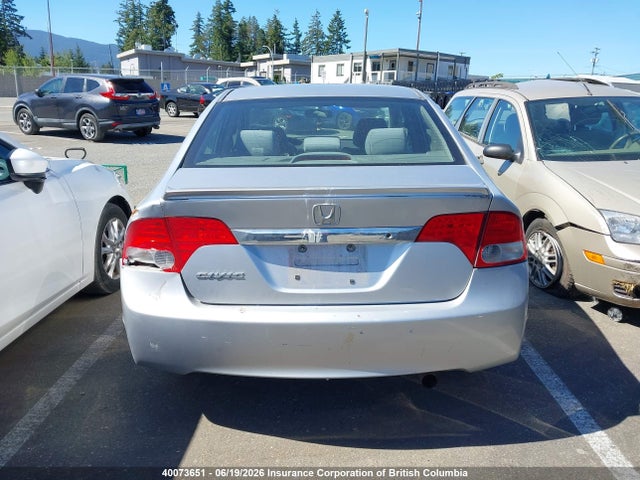 Продаж на аукціоні авто 2009 Honda Civic, vin: 2HGFA16489H106049, номер лоту: 40073651