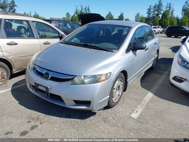 Продаж на аукціоні авто 2009 Honda Civic, vin: 2HGFA16489H106049, номер лоту: 40073651
