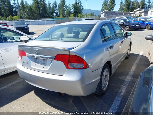 Продаж на аукціоні авто 2009 Honda Civic, vin: 2HGFA16489H106049, номер лоту: 40073651