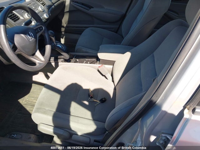 Продаж на аукціоні авто 2009 Honda Civic, vin: 2HGFA16489H106049, номер лоту: 40073651