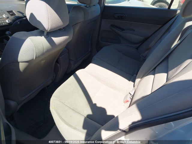 Продаж на аукціоні авто 2009 Honda Civic, vin: 2HGFA16489H106049, номер лоту: 40073651