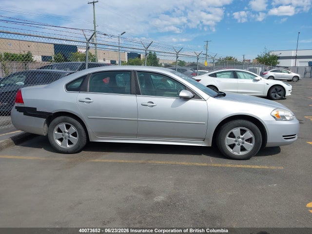 2010 Chevrolet Impala Lt მანქანა იყიდება აუქციონზე, vin: 2G1WB5EK9A1268166, აუქციონის ნომერი: 40073652
