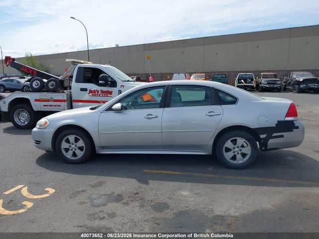 2010 Chevrolet Impala Lt მანქანა იყიდება აუქციონზე, vin: 2G1WB5EK9A1268166, აუქციონის ნომერი: 40073652