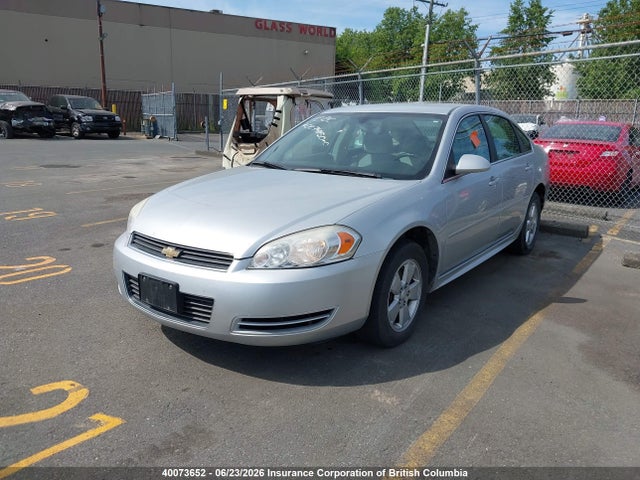 2010 Chevrolet Impala Lt მანქანა იყიდება აუქციონზე, vin: 2G1WB5EK9A1268166, აუქციონის ნომერი: 40073652