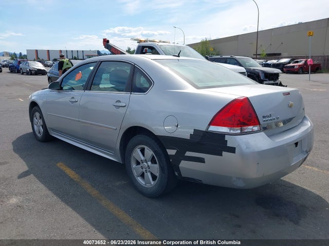 2010 Chevrolet Impala Lt მანქანა იყიდება აუქციონზე, vin: 2G1WB5EK9A1268166, აუქციონის ნომერი: 40073652