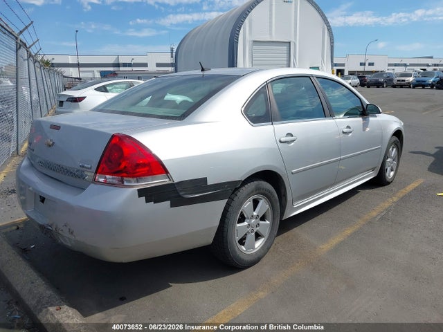 2010 Chevrolet Impala Lt მანქანა იყიდება აუქციონზე, vin: 2G1WB5EK9A1268166, აუქციონის ნომერი: 40073652