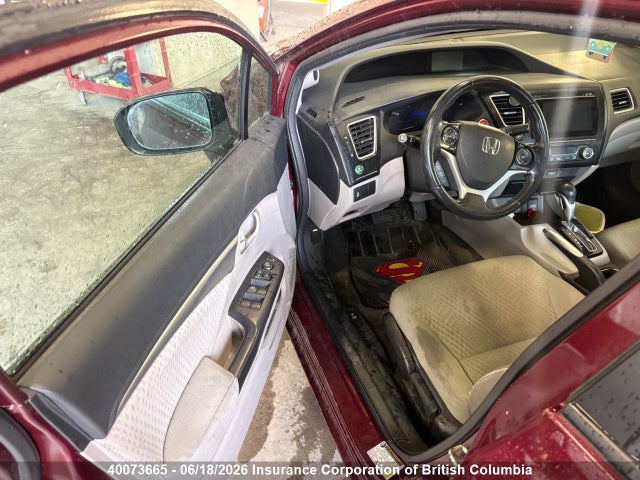 Продаж на аукціоні авто 2014 Honda Civic, vin: 2HGFB2F59EH039113, номер лоту: 40073665